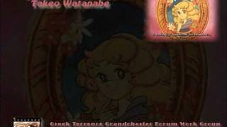 02 Takeo Watanabe Candy Candy OST  Splendide nature [upl. by Publias]