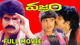 Vajram Telugu HD Full Movie  Nagarjuna Roja K Vishwanath Indraja  V9 Videos [upl. by Salis368]