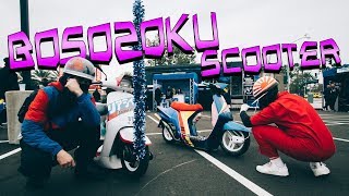 SuperStreet Meet Wild BOSOZOKU Scooter Takeover [upl. by Nasia]