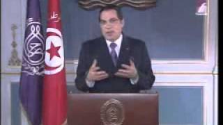 Tv7 Tunisia  Zine alAbidine Ben Alis last speech 13012011 [upl. by Filler]