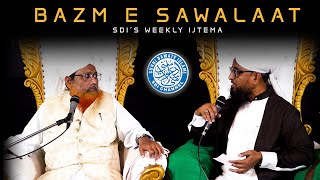 SDI Weekly Ijtema  24 Feb 2024  sdichannel Live [upl. by Enirahtak359]