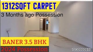 Baner 35bhkबाणेर का अच्छा ओर बडा फ्लॅट Ready to movepossession flat available in Baner [upl. by Placidia974]