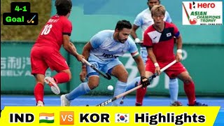 India vs Korea Hockey Semi Final Highlights Asian Champions Trophy 2024  IND vs KOR Highlights 2024 [upl. by Oicirbaf]