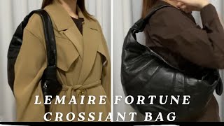 全網首發最新款！Lemaire fortune crossiant bag 🥐比對一般可頌包 [upl. by Birch778]