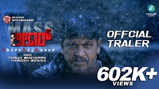 LEADER Kannada Movie Trailer  Shivarajkumar amp Vijay Raghavendra  Exclusive [upl. by Other]