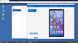 WPA2Enterprise на Android через Mikrotik с Radius на Windows 2016 и на Synology [upl. by Namharludba]