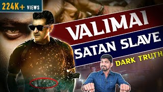 Valimai Real Story  வலிமை உண்மை சம்பவம்  Ajith vs Stn Slave  Tamil Pokkisham [upl. by Yuria444]