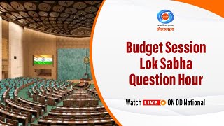 LIVE  Second Session of 18th Lok Sabha  Budget Session  Lok Sabha Question Hour  22nd July 2024 [upl. by Evy]