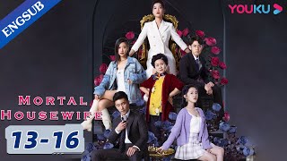 Mortal Housewife EP1316  Housewife takes revenge on unfaithful husband and his mistress  YOUKU [upl. by Enela]