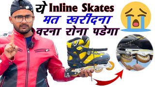 Dont Buy inline skating 😭 Cheap inline in hindi  how to do inline  Inline skating  inline [upl. by Thistle]