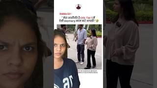 Eski bandi ne esko chhoda ya mara motivation viralvideo youtubeshorts trendingvideo viral [upl. by Ylenaj863]