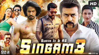 Singam 3 Full Movie In Hindi Dubbed  Suriya  Thakur Anoop Singh  Shruti  Review amp Facts [upl. by Seira]