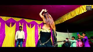 Hot Dance Video  Hot jatra song  new jatra video HOT Jatra song 2020 [upl. by Ecerahc914]