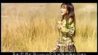 Tibetan Song  Wonders of Great Tibet  Tsewang Lhamo  English Subtitle  2012 [upl. by Russom]