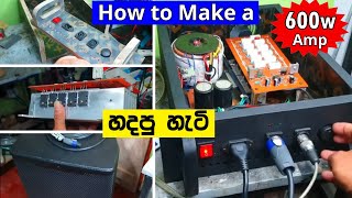 How To Make a 600w Amplifier with Update DIY  Using C5200A1943 Transistor 🔉 [upl. by Ohs]