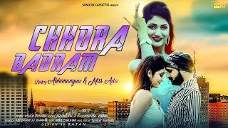 Chhora Badnam  Miss Ada  Abhimanyu  Ashok Rdhana  Latest Haryanvi Songs Haryanavi 2018  Sonotek [upl. by Franck]