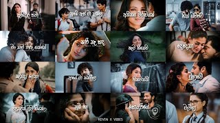 Best Sinhala Songs Collection 😩❤️ Manoparakata Sindu  ඇස් පියන් අහන්න New Song 2024 pitakavare [upl. by Jaymie]