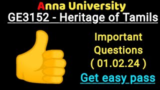 ge3152 Heritage of Tamils  Important Questions  anna university  தமிழர் மரபு easy pass Questions [upl. by River]