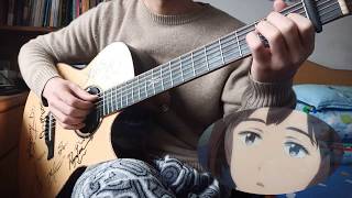 Guitar shadowgraph Boogiepop wa Warawanai OP MYTHampROID Arranged by Dian Jin [upl. by Bronk]