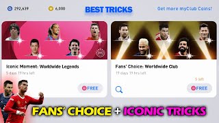 FANS CHOICE  ICONIC MOMENT TRICKS  PES 2021 MOBILE [upl. by Yelwar]