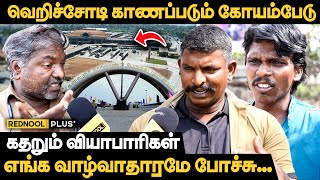 🔴எதுக்காக NEW BUS STAND கேள்விக்குறியான Koyambedu Auto ஓட்டுனர்களின் வாழ்வாதாரம்  Kilambakkam [upl. by Althea593]