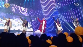 SECHSKIES  ‘커플 COUPLE’ 1218 SBS Inkigayo [upl. by Felicio669]