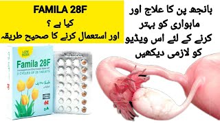 Famila 28F Tablet Uses  Irregular Periods Ovarian Cyst  Contraceptive Pills  Dr Rida Ahmed ad [upl. by Luben]