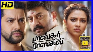 Arvind Swamy amp Amala Pauls marriage gets cancelled  Bhaskar Oru Rascal Scenes [upl. by Irianat]