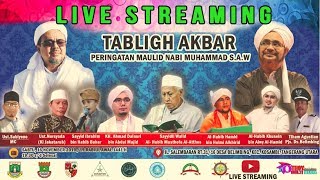 🔴🔵LIVE STREAMINGTABLIGH AKBAR MAULID NABI MUHAMMAD SAW 1441HDESA BELIMBING [upl. by Vel]