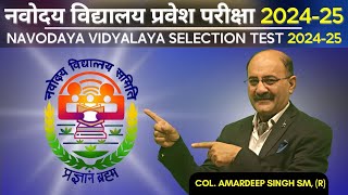 Jawahar Navodaya Vidyalaya Selection Test 2024  2025  JNVST  JNV Entrance Exam Preparation 2024 [upl. by Novello]