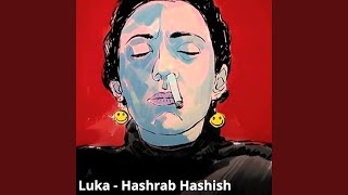 Hashrab Hashish [upl. by Lakym]