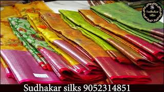 PURE SILK KOTA SAREES  DUPION SILK SAREES amp RAJKOT KOTA SAREES  9502314851 SUDHAKAR SILKS [upl. by Isak70]