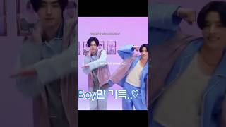 Sunghoon dancing to skz Sclass while TXTs Gbgb playing feat heejake being a blink enhypen kpop [upl. by Galasyn]