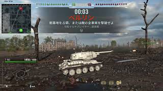 T100 World of Tanks20240124210902 [upl. by Rema]