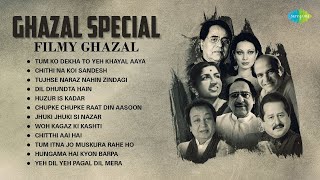 Ghazal Special  Filmi Ghazal  Chupke Chupke  Chithi Na Koi Sandesh  Non  Stop Old Ghazal Songs [upl. by Htims]