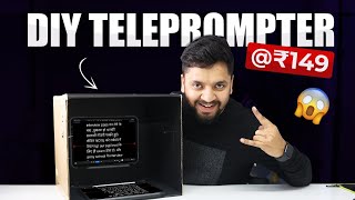 How to Make Teleprompter at Home  DIY Teleprompter  Edusquadz [upl. by Sender]