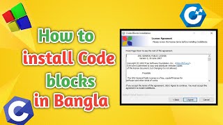 How to install code blocks in bangla in windows [upl. by Aicnelev]