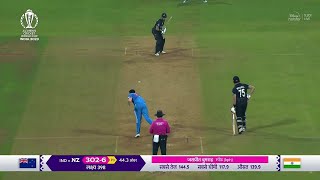 India Vs NewZealand World Cup 2023 Semifinal Full Match Highlights IND vs NZ WC Full Highlights [upl. by Seuqram833]