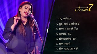 Nirosha Virajini’s Best 7 Songs Collection 01  Classic 7 ❤ [upl. by Iveson837]