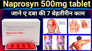 Naprosyn 500mg Tablet Uses  naproxen  Doses  Uses  Sideeffect Full Explain in Hindi [upl. by Ahsirtal351]