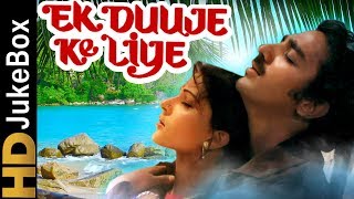 Maine Tere Liye with lyrics  मेने तेरे लिए गाने के बोल  Anand  Rajesh Khanna Sunita Sanyal [upl. by Clemen423]