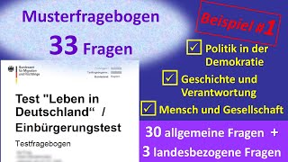 Leben in Deutschland  Einbürgerungstest 33 Fragen Beispiel1 [upl. by Verney111]