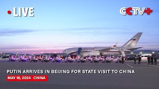 LIVE Putin Arrives in Beijing for State Visit to China [upl. by Ninetta]