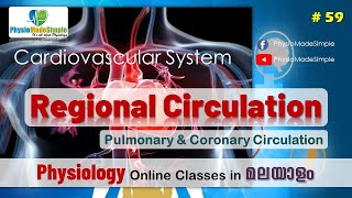 Ep59  Pulmonary amp Coronary Circulation  Malayalam [upl. by Rases328]