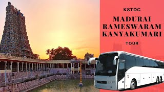 KSTDC operated Madurai Rameswaram and Kanyakumari Tour Package from Bangalore  To Book  9731556663 [upl. by Ahselrac]