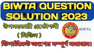 BIWTA Exam Question Solution 2023 । SAE Civil । biwta exam question । [upl. by Joo34]