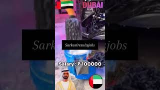 Dubai car washing jobs opening 2024 dubai dubaijobs dubaireels uaejobs uae dubaicars [upl. by Barnabe]