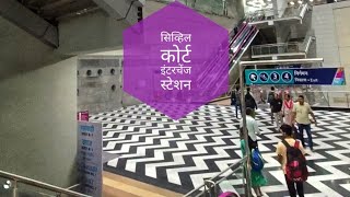 पुणे मेट्रो  Deepest metro station in India  Civil court interchange station  punemetro pune [upl. by Maggy]