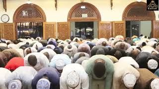 14th night Taraweeh 4 April 2023 Masjid Rahma Hurlingham Nairobi [upl. by Bocaj]