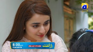 RaazeUlfat 2nd Last Episode Tomorrow at 800 PM only on HAR PAL GEO [upl. by Nigen]